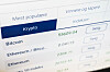 Skjermbilde av en nettside som viser Bitcoin, Ethereum og andre kryptovalutaer med kurser.