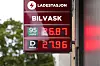 Circle K-skilt som viser prisen på bensin og diesel. Bensin koster 26,87 kroner og diesel koster 27,96 kroner.