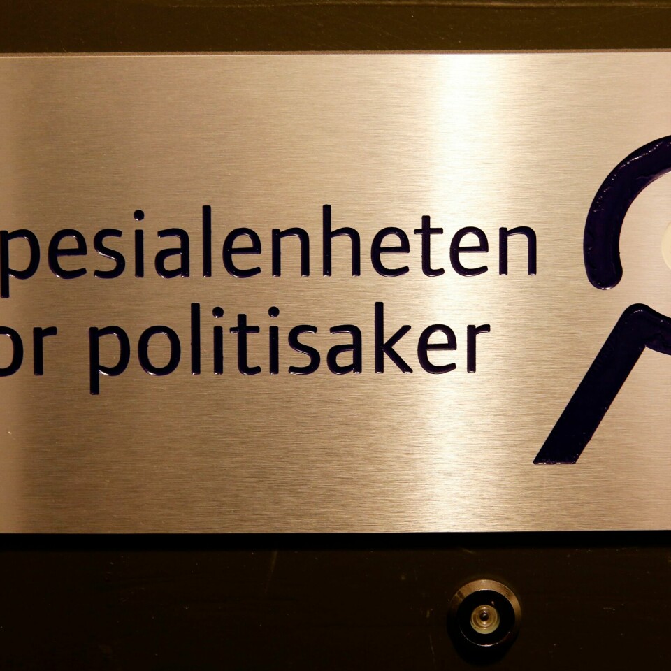 ETTERFORSKER: Spesial-enheten for politisaker etterforsker saker mot politiet. Mange av sakene ble henlagt i 2022, viser rapport. Illustrasjonsfoto: Cornelius Poppe / NTB
