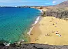 Bildet viser stranden Playa de la Cera ved byen Playa Blanca på Lanzarote i Spania. Illustrasjonsfoto: Halvard Alvik / NTB