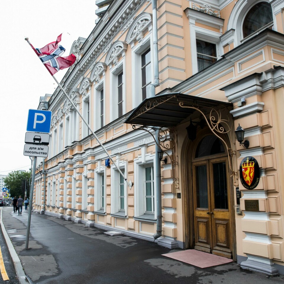 MOSKVA, RUSSLAND 20180720.
Eksteriør av Den norske ambassade i Moskva
Foto: Berit Roald / NTB Bildet er av fasaden på Norges ambassade i Moskva. Et norsk flagg blafrer i vinden. Foto: Berit Roald / NTB