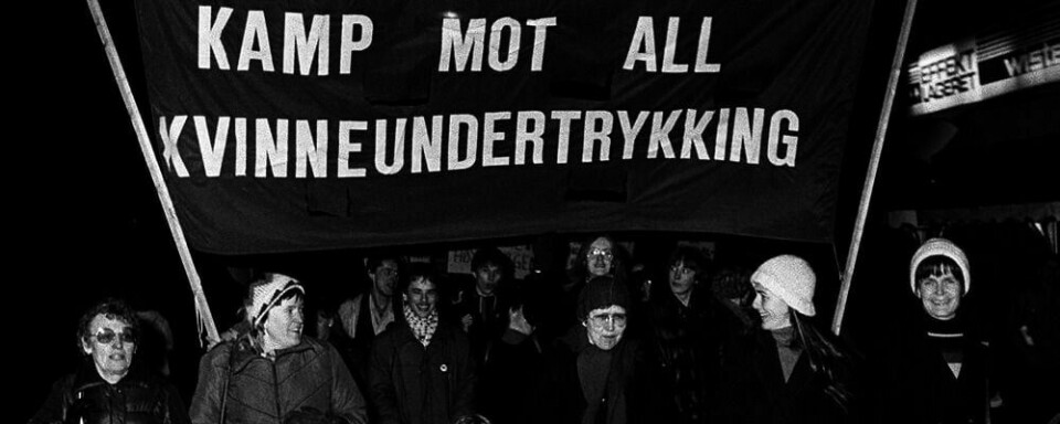 TOG: Dette er toget 8. mars 1982. Mandag kan du også feire kvinnen.