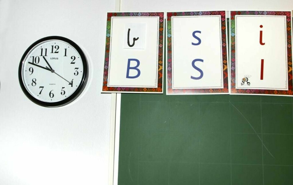 DYSLEKSI: Rundt 700 millioner mennesker i verden har dysleksi.