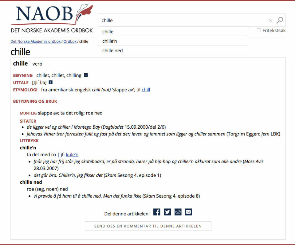 Fyord, nyord, Ibsen og «Skam» ###