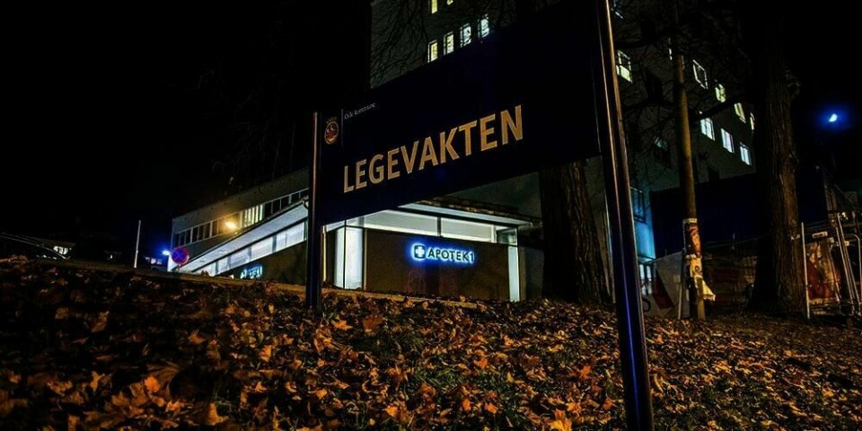 SKADD: En baby på fire uker ble fraktet til legevakten med alvorlige skader. Foreldrene er siktet for familievold. Det er ennå ikke sikkert om barnet overlever.