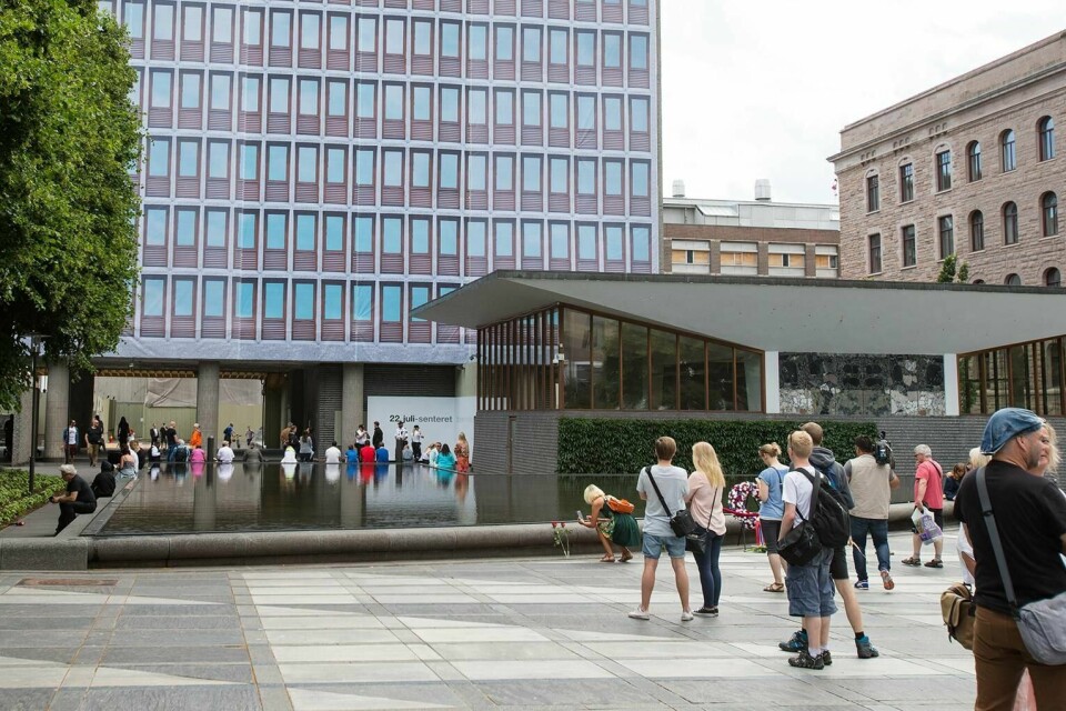 HØYBLOKKA: 22. juli-senteret holder til i 1. etasje i Høyblokka i regjeringskvartalet i Oslo.