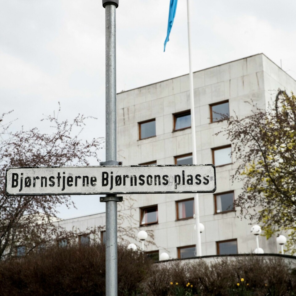 STJÅLET: Verdifull kunst ble stilt ut i NRKs lokaler på Marienlyst i Oslo. To ganger ble bilder stjålet.