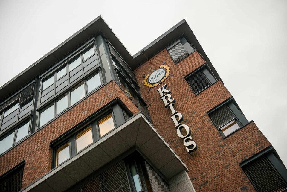 VOLDTEKT: Stadig flere anmelder voldtekt som har skjedd over internett. Det viser en ny rapport.