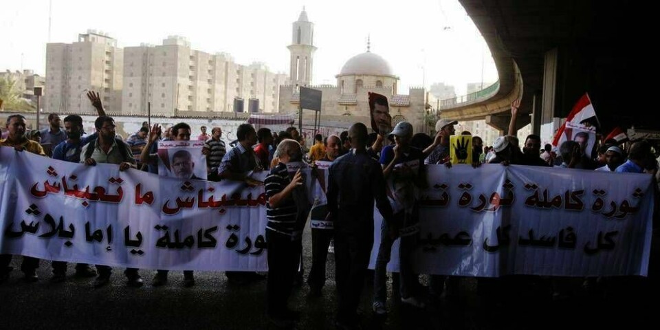 OPPLØSES:  Medlemmer i Det muslimske brorskap har protestert mot militæret etter at presidenten ble avsatt. Nå skal organiasasjonen oppløses, bestemte militæret fredag.