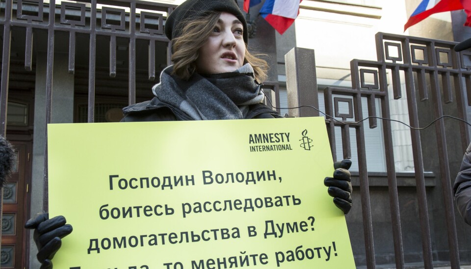FORBUDT: Russland forbyr organisasjonen Amnesty International.